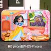 60-Piece Cartoon Puzzle Tin Box for Toddlers Aged 3-6 – Early Education and Intellectual Development Toy for Boys and Girls