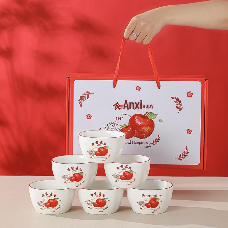 

OLOEY Festive Ceramic Tableware Gift Set