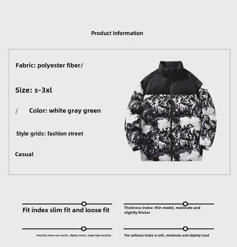 Herren Trend Stehkragen Dicke Baumwolle Pufferjacke - Warme, Locker sitzende Winterjacke