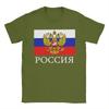 Vintage Flag Of Russia Tshirts For Unisex Crew Neck 100 Cotton T Shirts Short Sleeve Tee Shirt Gift Idea Clothes