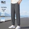 Baleno S&K Men's Summer Ice-Feel Jogger Pants