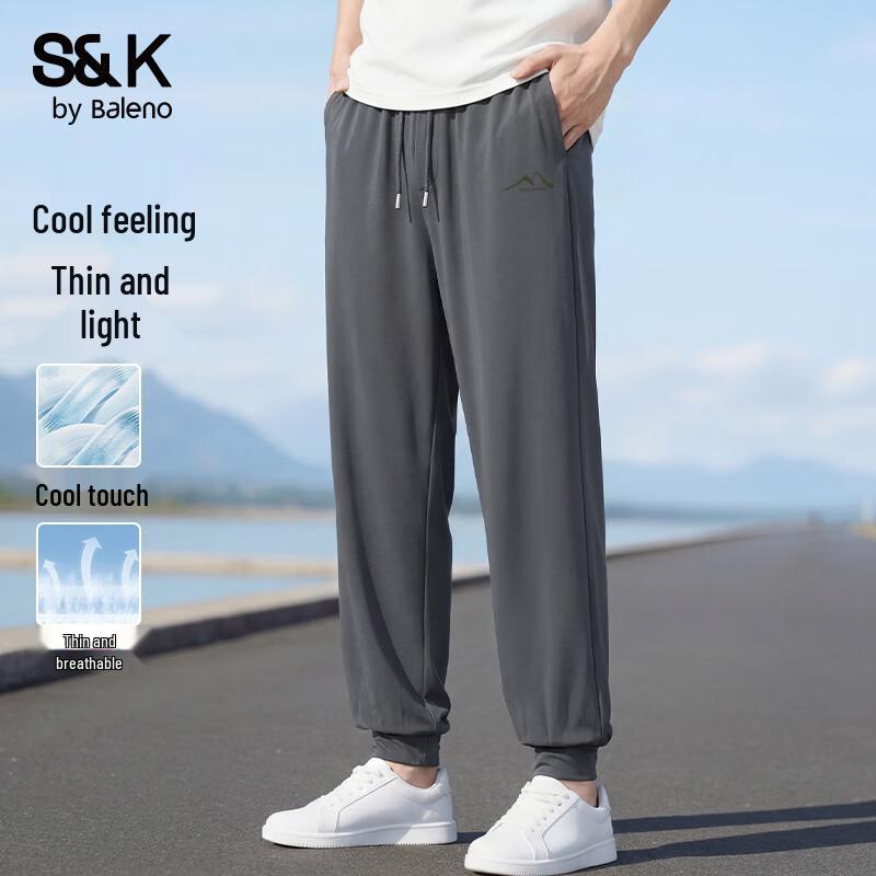 Baleno S&K Men s Summer Ice-Feel Jogger Pants 2XL