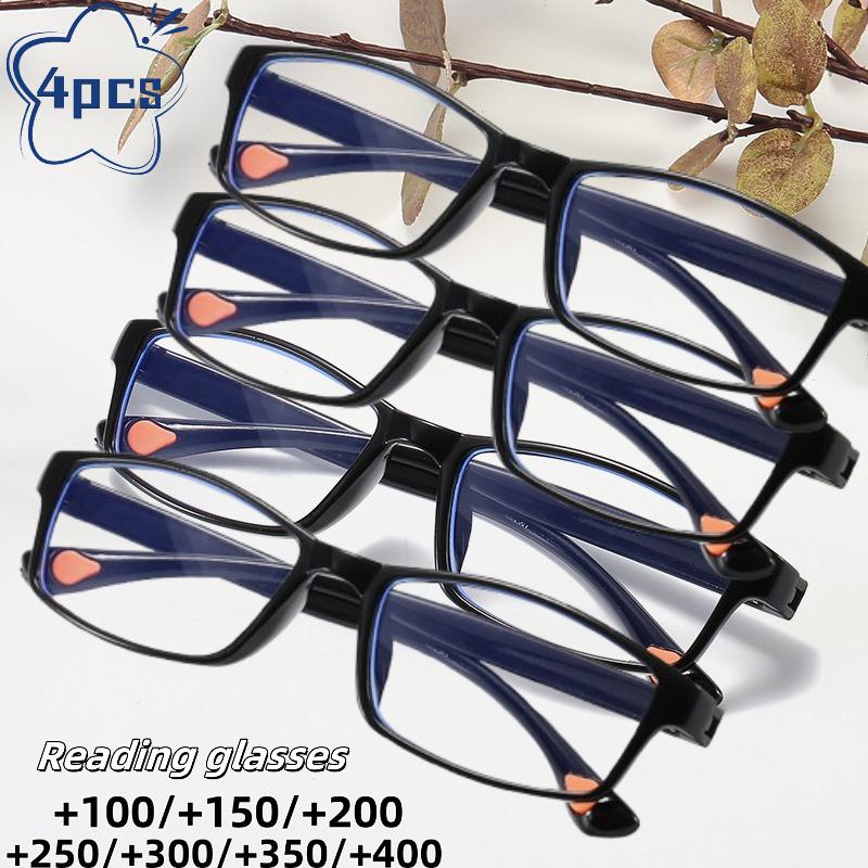 

4pcs Anti-blue Light Reading Glasses Thick Black Framed Glasses Portable Presbyopia Eyeglass +1.0 1.5 2.0 2.5 3.0 3.5 4.0 150