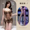 Sex Underwear Leopard Print Onesie Uniform Pure Desire Flirting Qqny Suit