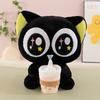New Milk Tea Cup Luo Xiaohei Plush Toy Doll Cute Big-eyed Cat Doll Machine Gift