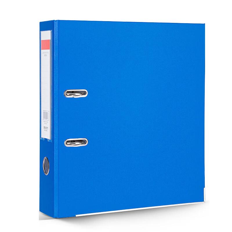 Deli A4 2-Hole Lever Arch File 5-Pack