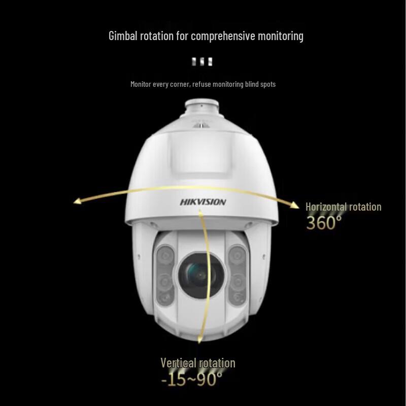 

Hikvision DS-2DC6223IW-AE 2MP PTZ Network Dome Camera CN plug (adapter included)