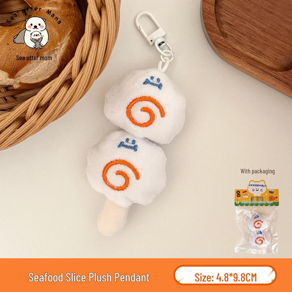 Cute Food Plushie Keychain: Creative Plush Food Toy Doll Pendant for Bags and Keyrings