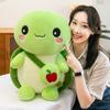 Apple turtle plush toy doll turtle doll throw pillow scratch doll machine exchange gift