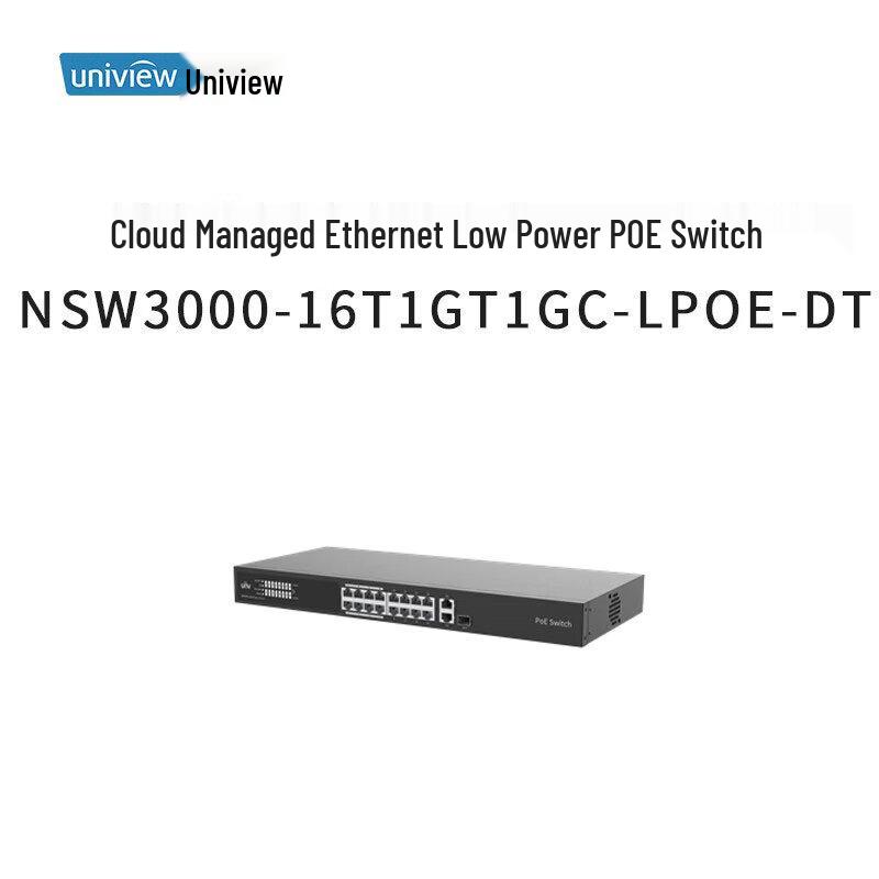 

Uniview Cloud Managed Low Power PoE Ethernet Switch NSW3000 Series