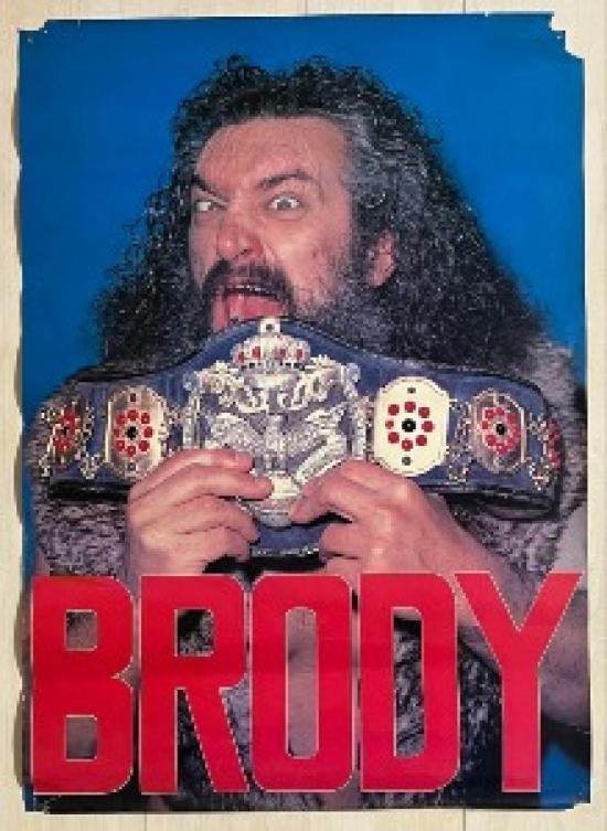 

Rare Bruiser Brody B2 Poster Showa Pro Wrestler 80s