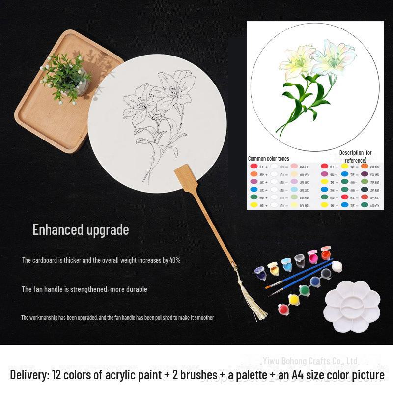 

Круглый веер из утолщенной рисовой бумаги для китайской акварели и каллиграфии: Набор для самостоятельной рисования тушью