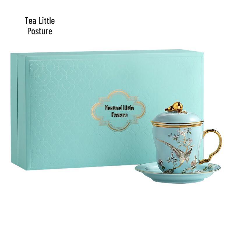 Office Ceramic Tea Infuser Mug Set