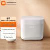 Xiaomi Mijia Smart Quick-Boil Rice Cooker CN Plug (adapter Included)
