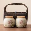 Jiumuqin Ceramic Tea Storage Canister Set