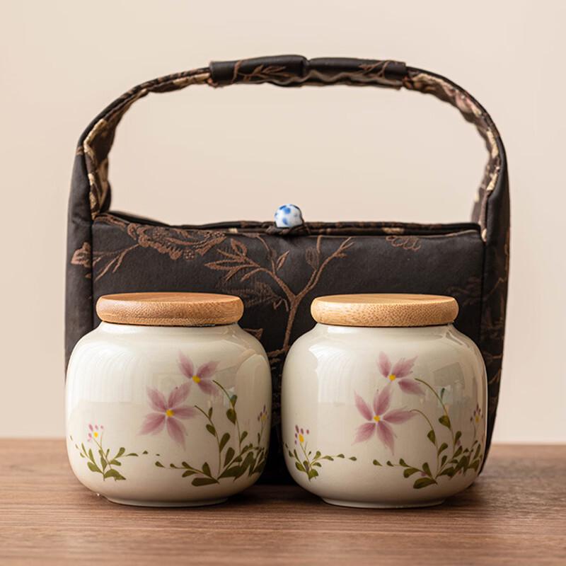 Jiumuqin Ceramic Tea Storage Canister Set