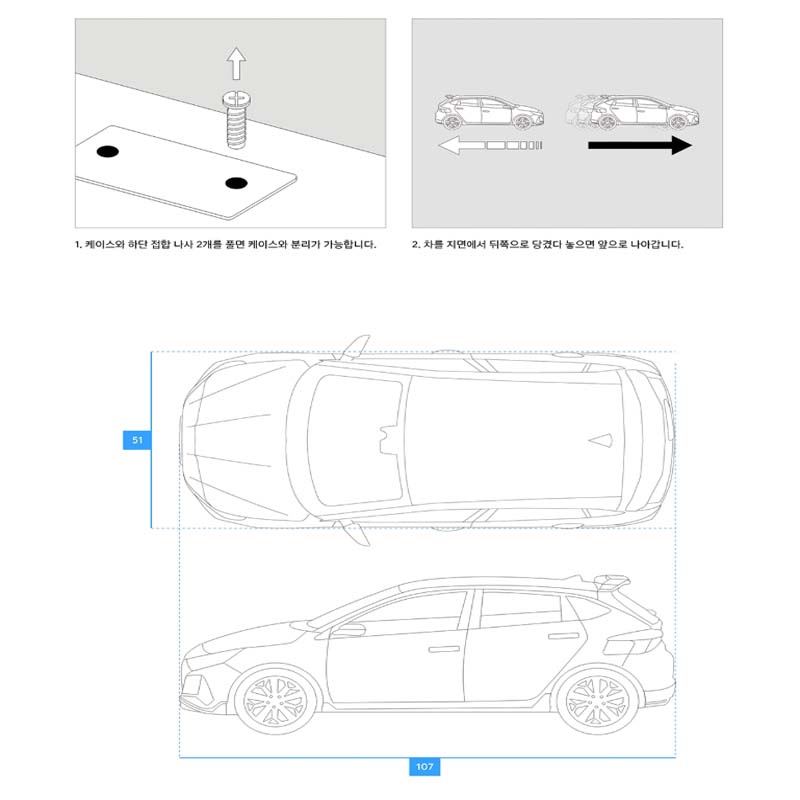 HYUNDAI KOLLEKTION Echter i20 N 1:38 Modellautos