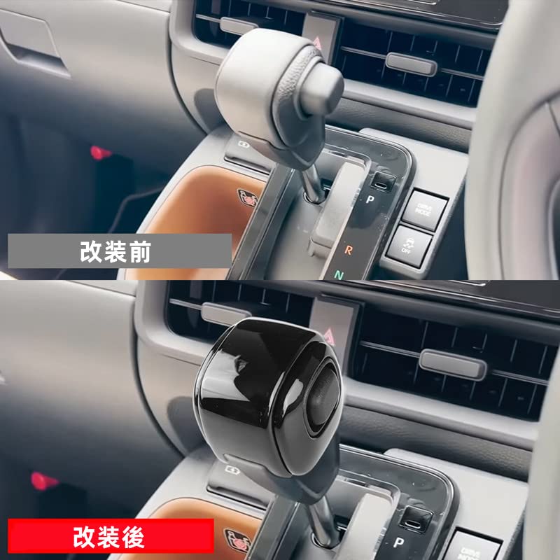 TADOKAPATU Toyota New Sienta 10 Series Dedicated Shift Knob Cover Shift Grip Cover Interior
