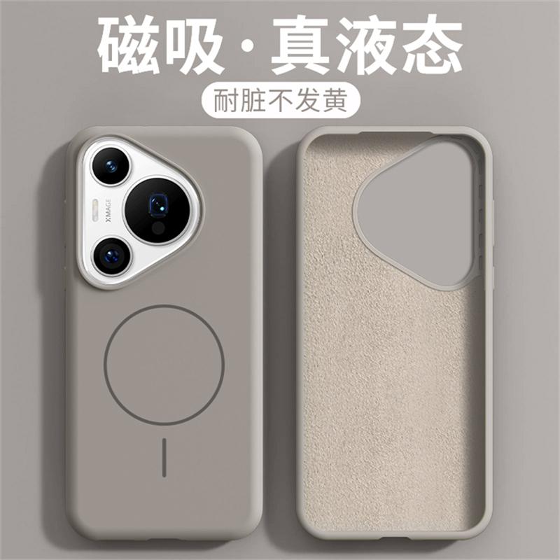 Case For Huawei Pura 70 Ultra Pura70 Pro+ Magnetic For MagSafe Liquid Silicone Comfortable Feel Built in Flocking Protect Cover