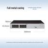 Huawei S1730S-L16T-A2 16-Port Gigabit/Fast Ethernet Desktop Switch