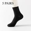 5 Pairs of Women'S Diabetic Socks, Non-Binding, Seamless Toe, Reinforced Heel, Knit Fabric with Cotton, Polyester, Spandex - Comfortable & Stretchable