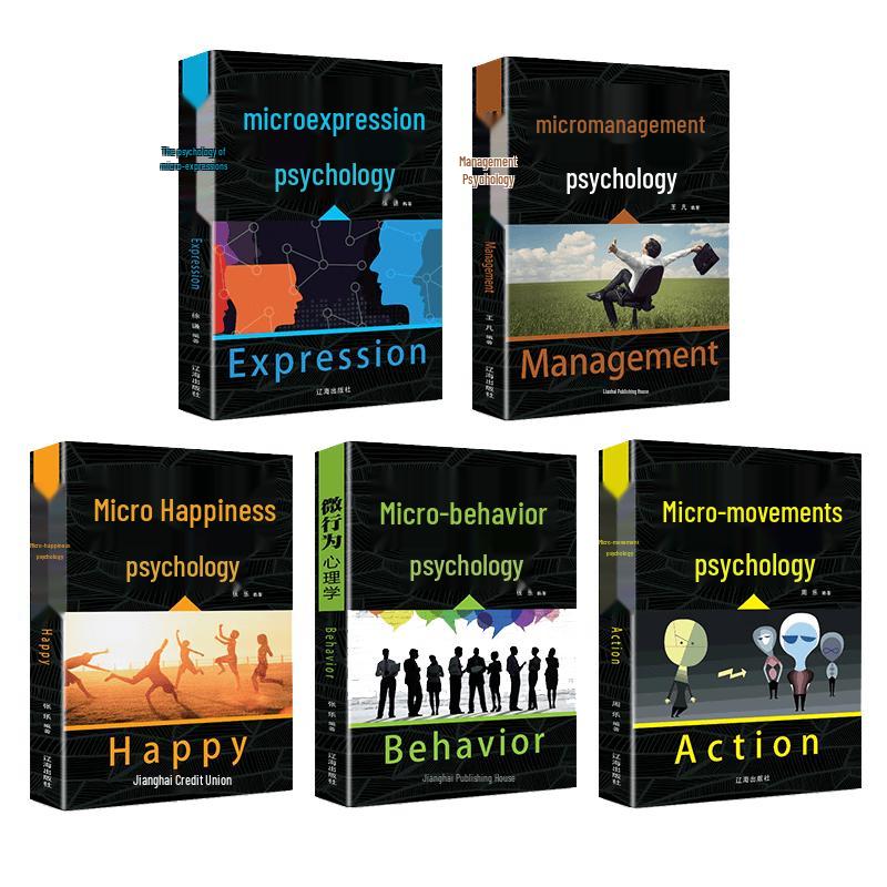 Self-Improvement & Communication Book Collections