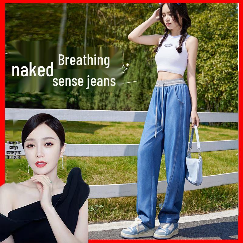 

2025 Summer High-Waist Loose Tencel Denim Slimming Pants for Women XL: 130-145 kg темно-синий