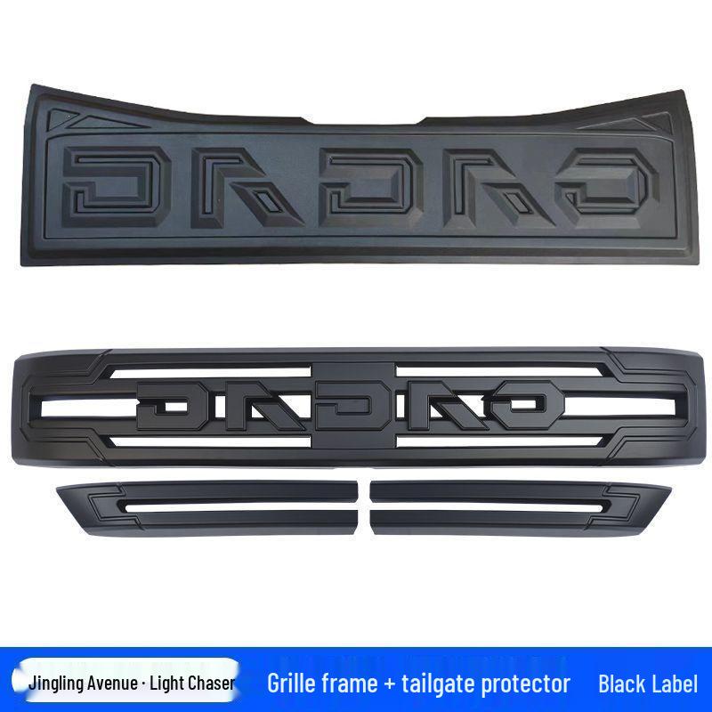 Jiangling Avenue ZhiGuangZhe Grille Frame Black Warrior Exterior Trim Sticker