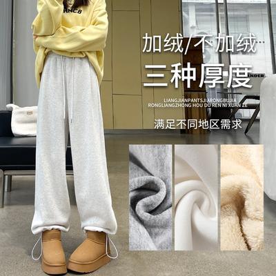 Faldas y pantalones para mujeres – Pantalones de uso diario