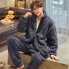 Men's Warm Plush Long-Sleeve Pajamas Set