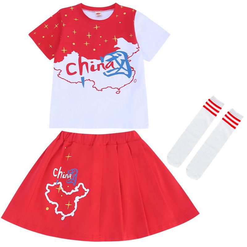 Chinese Style Cheerleading Costume for Boys & Girls - Summer Kindergarten Performance Outfit