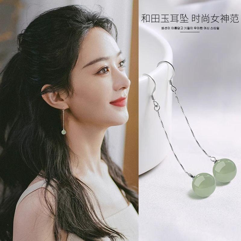 

Hetian Нефритовая ушная нить Серьги из стерлингового серебра с кисточками Винтажные серьги Женские серьги