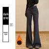 Women's Black Micro-Flare Sports Sweatpants, High-Waisted, Slimming, Flattering, Plus Velvet, Autumn/Winter 2025 Collection