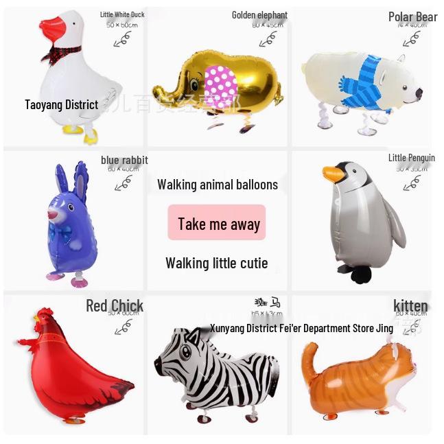 Cartoon Animal-Shaped Walking Pet Balloon for Children's Birthdays