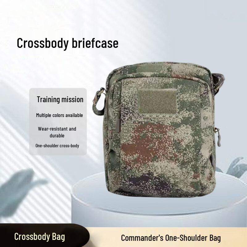 Pioneer Company Camouflage Tactical Shoulder Bag
