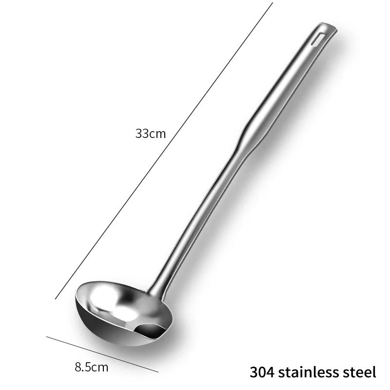 

Ложка-сито из нержавеющей стали, сито для супа, кухонная подлива, масло, суп, жироотделительная ложка, шумовка для сметаны, кухонные принадлежности