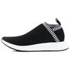 NMD_CS2 Primeknit 'Shock Pink' BA7188