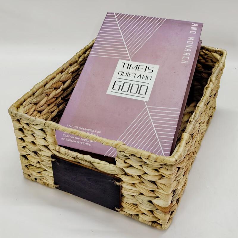 Water Hyacinth Woven Storage Basket