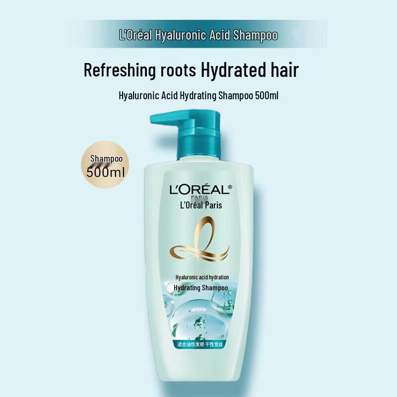 L'Oréal Hyaluronic Acid Hydrating Shampoo