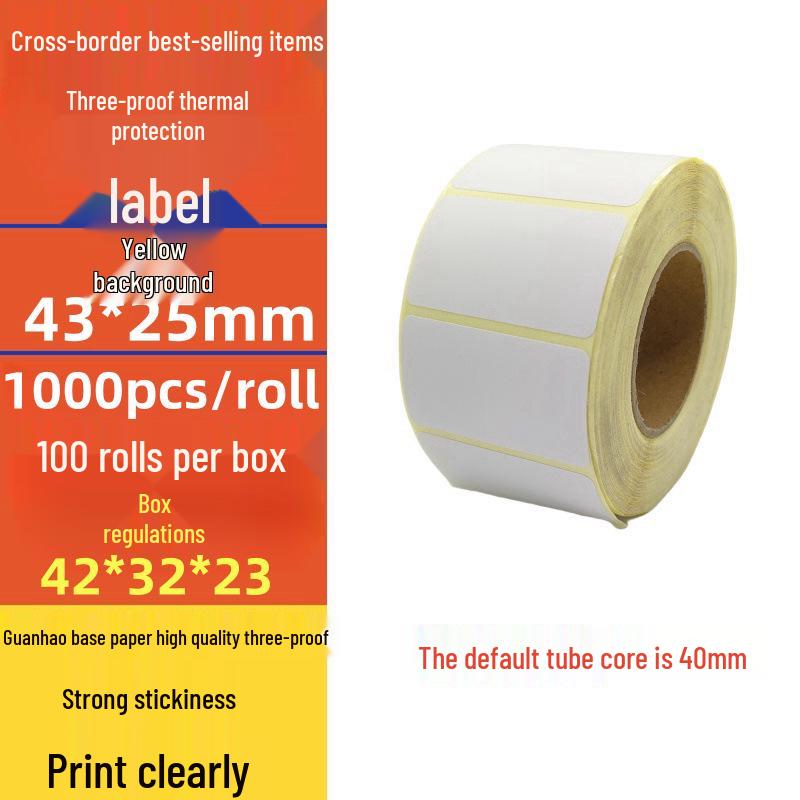 Yellow Background Thermal Label Paper - Three-Proof, Adhesive, In Stock Variant A