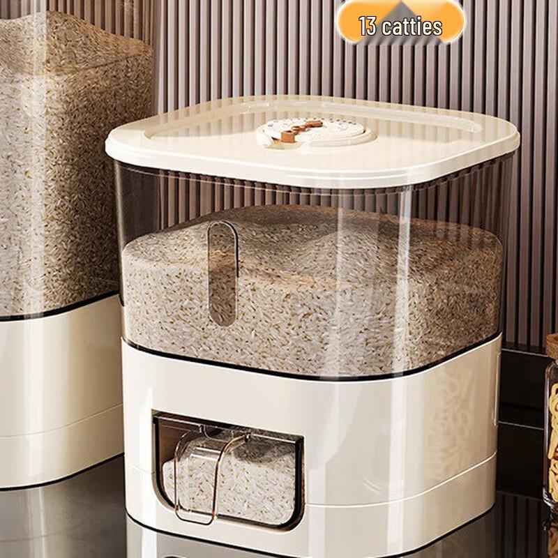 Sealed PP Rice & Grain Storage Container