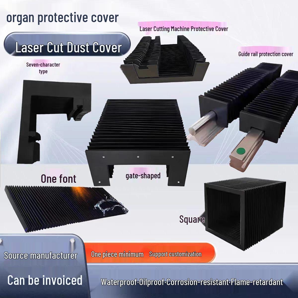 

Защитные высокотемпературные сильфоны для лазерных режущих станков: Огнестойкий телескопический пылезащитный чехол для направляющих - Горячие продажи 850Z Axis Armor Shield