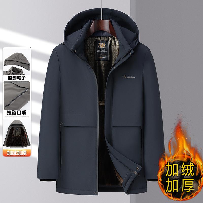 Winter Pie Overcome Dad Velvet Thickened Warm Padded Jacket Father Loose Padded Jacket Men's Middle-aged Padded Jacket