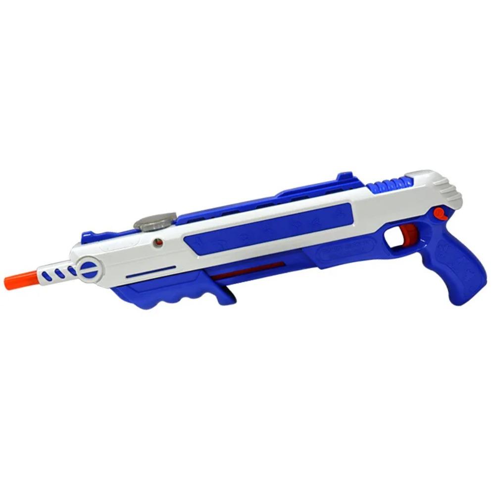 Salt Gun Upgraded accurate Aiming Fly and Mosquito Killer Adult Simulation Fly Killer Flie New Shooting Game Plastic