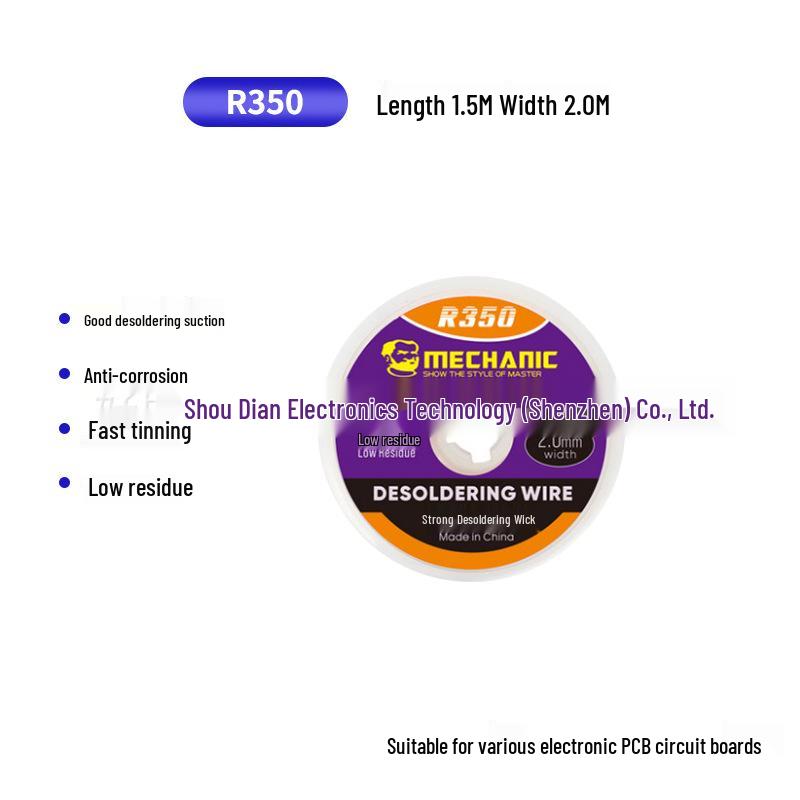 Efficient R350 Desoldering Wick for Quick Solder Joint Cleaning and PCB Scum Removal