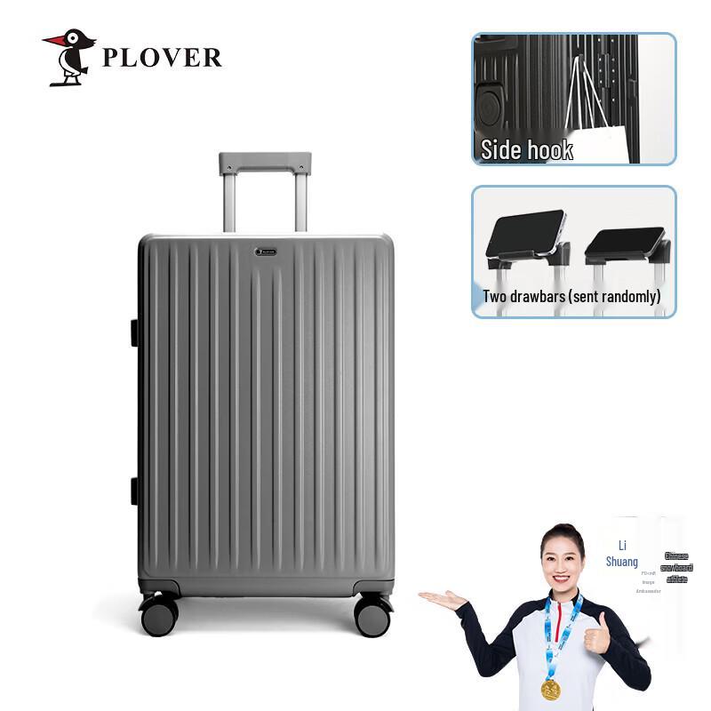 

PLOVER Unisex Aluminum Frame PC Carry-On Suitcase