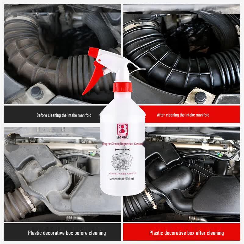 Baoshili Engine Powerful Degreaser & Cleaner