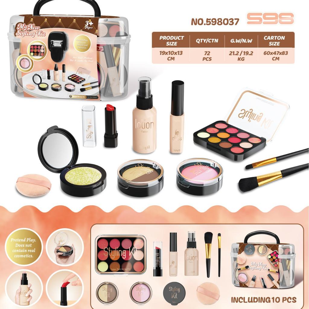 Children'S Makeup Nail Polish Lipstick Girl Makeup Toy Boxed Girl Cosmetics Makeup Box
