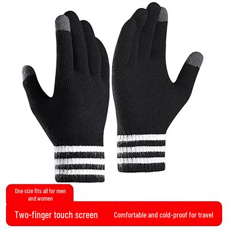 

Huibing Touch Screen Knitted Sports Gloves