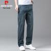 Pierre Cardin Men's Summer Tencel Loose Straight-Leg Jeans